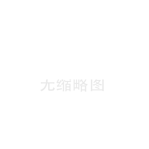 Composition of asphalt emulsification equipment (emulsified asphalt machinery)